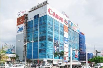 C.T Plaza Tân Sơn Nhất
