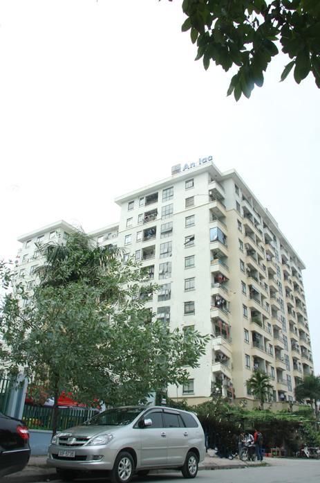 Elinco Office Building