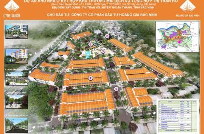 Little Saigon – Khu đô thị hiện đại mang phong cách Sài Gòn thu nhỏ