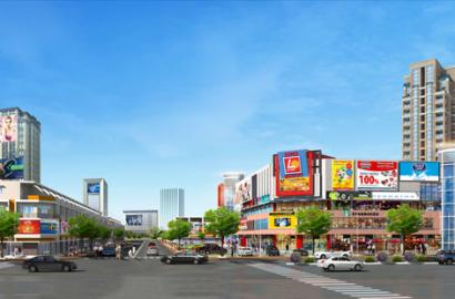 Biên Hòa Center Mall – Tổ hợp thương mại trung tâm, điểm đến mua sắm và đầu tư sôi động