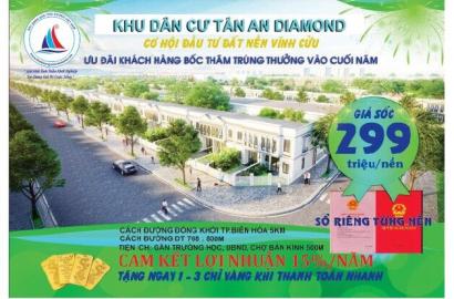 Tân An Diamond – Khu đô thị hiện đại, vị trí kết nối thuận lợi và tiềm năng tăng giá bền vững