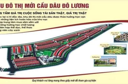 Khu đô thị mới Cầu Dâu – Thông tin chi tiết, giá bán & tiềm năng đầu tư