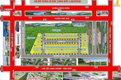 Long Đức Lake View – Khu đô thị ven hồ, không gian sống xanh và tiềm năng phát triển bền vững