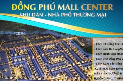 Đồng Phú Mall Center – Khu đô thị thương mại tiềm năng tại Đồng Phú, Bình Phước