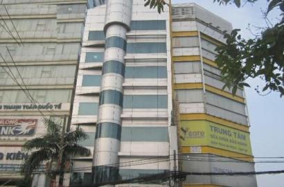 Ngọc Đông Dương Building – Văn phòng hạng sang trung tâm Quận 3, TP.HCM