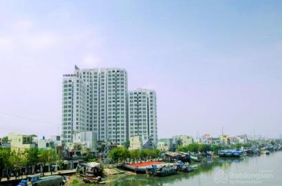 Hoàng Anh Gia Lai 2 – Khu đô thị & căn hộ đẳng cấp tại TP. Hồ Chí Minh