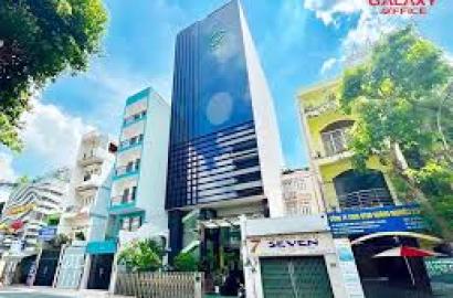 Gia Thụy Building – Tòa nhà căn hộ & văn phòng hiện đại, vị trí tiềm năng